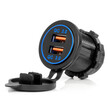 04218/AM ΠΡΙΖΑ ΜΕ 2 ΘΥΡΕΣ USB ΚΑΙ ΚΑΠΑΚΙ 12/24V QUICK CHARGE 3.0 ΑΔΙΑΒΡΟΧΗ ΜΕ ΜΠΛΕ LED ΦΩΣ ΜΑΥΡΗ AMIO - 1 ΤΕΜ.