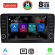 LENOVO SSW 10416_CPA (9inc) MULTIMEDIA TABLET for MERCEDES ML (W164) – GL (X164) mod. 2005-2011