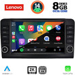LENOVO SSW 10416_CPA (9inc) MULTIMEDIA TABLET for MERCEDES ML (W164) – GL (X164) mod. 2005-2011