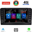LENOVO SSX 9416_CPA (9inc) MULTIMEDIA TABLET for MERCEDES ML (W164) – GL (X164) mod. 2005-2011