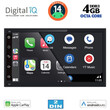 DIGITAL IQ BXF 669_CPAA (6.8'' DIN) MULTIMEDIA 2DIN