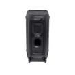 JBL PARTYBOX 310