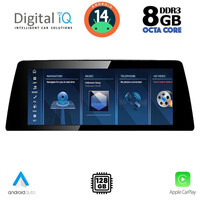 DIGITAL IQ TPK 16976_CPA (10.25'') (NBT) MULTIMEDIA SYSTEM for BMW X5 (E70) – X6 (E71) mod. 2006-2009 (CCC)