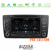 Bizzar pro Edition Skoda Octavia 5 Android 10 8core Navigation Multimedia u-bl-8c-Sk03-pro