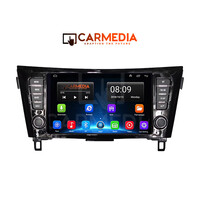CARMEDIA CMT207-12 OEM 7'' NISSAN XTRAIL 2014+ | QASHQAI 2014-2021