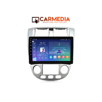 CARMEDIA CM20810B-13 KNOB TABLET 10'' OEM CHEVROLET LACETTI / EXCELLE SILVER