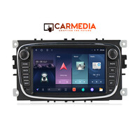 CARMEDIA CMT2087-13 OEM 7'' FORD ALL BLACK