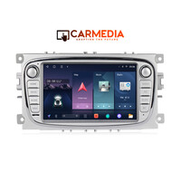 CARMEDIA CMT2087-13 OEM 7'' FORD ALL SILVER