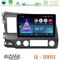 Bizzar lq Series 4core Android14 2+32gb Honda Civic 2006-2011 Navigation Multimedia Tablet 10" με Carplay & Android Auto u-lq-Hd0242