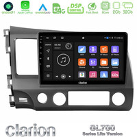Clarion Gl700 Lite Series 8core Android11 2+32gb Honda Civic 2006-2011 Navigation Multimedia Tablet 10" με Carplay & Android Auto u-G72l-Hd0242