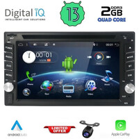 DIGITAL IQ BXH 211_CPA (6.5'' DVD) MULTIMEDIA SYSTEM for NISSAN ALL mod. 2005-2014