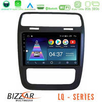 Bizzar lq Series 4core Android14 2+32gb vw Scirocco 2014 – 2017 Navigation Multimedia Tablet 9" με Carplay & Android Auto u-lq-Vw0476bl
