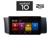 IQ-AN X4959_GPS (9inc)  OEM TOYOTA GT86 - SUBARU BRZ mod. 2012>