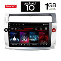 LENOVO X5732_GPS (9inc). OEM  CITROEN C4 mod. 2004-2011