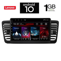 IQ-AN X5925_GPS (9inc). OEM  SUBARU LEGACY - OUTBACK mod. 2002-2008