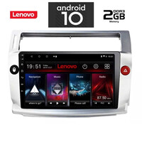 LENOVO X6732_GPS (9inc). OEM  CITROEN C4 mod. 2004-2011