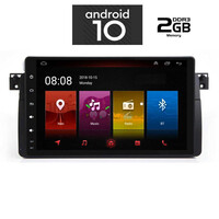 IQ-AN X4712_GPS (9inc). OEM  BMW E46 mod. 1998-2005