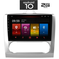 IQ-AN X4750_GPS (9inc). OEM  FORD FOCUS mod. 2005-2011 με CLIMA ή A/C