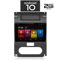 IQ-AN X4867_GPS (10inc). OEM  NISSAN XTRAIL mod. 2007-2013
