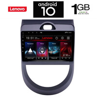 IQ-AN X5626_GPS (9inc). OEM  KIA SOUL  mod. 2008-2013