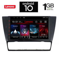 IQ-AN X5713_GPS (9inc). OEM  BMW E90-91-92 mod. 2005-2012