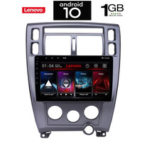 IQ-AN X5794_GPS (10inc). OEM  HUYNDAI TUSCON mod. 2004-2010