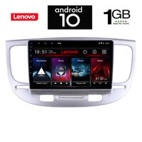 IQ-AN X5823_GPS (9inc). OEM  KIA RIO  mod. 2005-2011