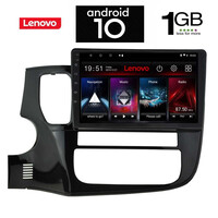IQ-AN X5857_GPS (10inc). OEM  MITSUBISHI OUTLANDER  mod. 2013>