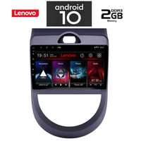 IQ-AN X6626_GPS (9inc). OEM  KIA SOUL  mod. 2008-2013