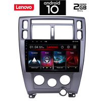 IQ-AN X6794_GPS (10inc).  OEM  HUYNDAI TUSCON mod. 2004-2010