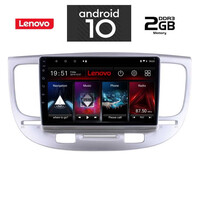 IQ-AN X6823_GPS (9inc). OEM  KIA RIO  mod. 2005-2011