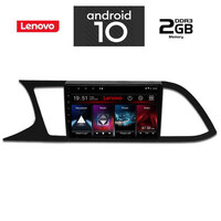 IQ-AN X6903_GPS (9inc). SEAT  LEON  mod. 2012>
