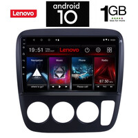 IQ-AN X5776_GPS A/C (9inc). OEM  HONDA CRV (A/C) mod. 1996-2006