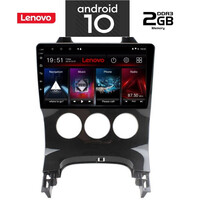 IQ-AN X6885_GPS A/C (9inc). OEM  PEUGEOT 3008 mod. 2008-2016