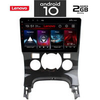IQ-AN X6885_GPS CLIMA (9inc).OEM  PEUGEOT 3008 mod. 2008-2016