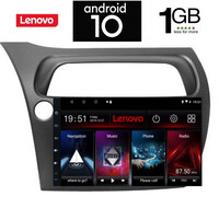 IQ-AN X5674_GPS (9inc).  OEM  HONDA CIVIC 3D-5D mod. 2006-2012