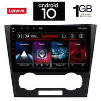 IQ-AN5721_GPS (9inc). ΟΕΜ  CHEVROLET EPICA mod. 2006-2011