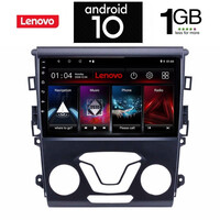 IQ-AN X5769_GPS (9inc). ΟΕΜ FORD MONDEO mod. 2014>