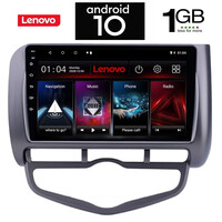 IQ-AN X5770_GPS CLIMA (9inc). OEM  HONDA JAZZ with CLIMA mod. 2002-2008