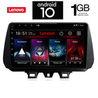 IQ-AN X5799_GPS (9inc). OEM HYUNDAI TUSCON mod. 2019>