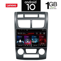 IQ-AN X5826_GPS (9inc). OEM  KIA SPORTAGE mod. 2004-2010