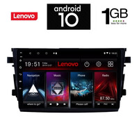 IQ-AN X5930_GPS (9inc). OEM  SUZUKI CELERIO  mod. 2015>
