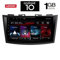 IQ-AN X5935_GPS (9inc). OEM  SUZUKI SWIFT mod. 2011-2016