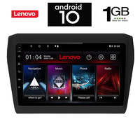 IQ-AN X5936_GPS (9inc). OEM SUZUKI SWIFT mod. 2017>