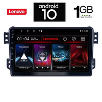 IQ-AN X5940_GPS (9inc). OEM  OPEL AGILA - SUZUKI SPLASH mod. 2008>