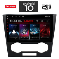 IQ-AN6721_GPS (9inc). ΟΕΜ  CHEVROLET EPICA mod. 2006-2011