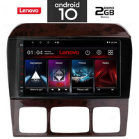 IQ-AN X6849_GPS (9inc). OEM  MERCEDES  S  (w220) mod. 1998-2005