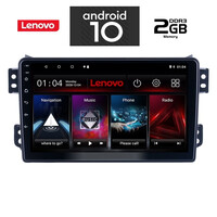 IQ-AN X6940_GPS (9inc). OEM  OPEL AGILA - SUZUKI SPLASH mod. 2008>