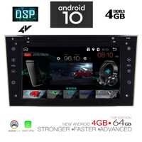 IQ-AN X719M_GPS. OEM  OPEL ALL 2003-2014   ANDROID 10