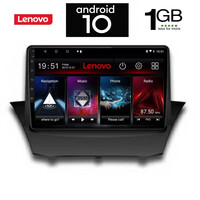 IQ-AN X5754_GPS (9inc). FORD FIESTA  mod. 2010-2019
